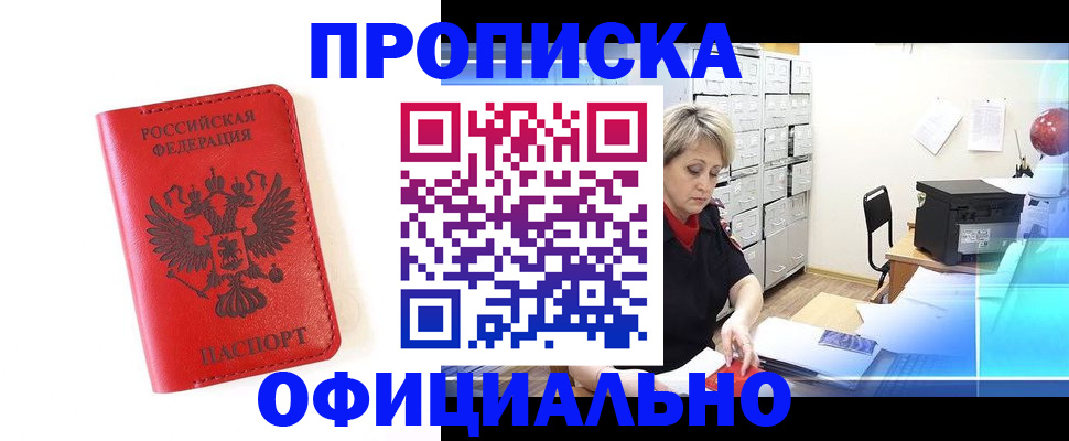 форма 3 в Ужуре