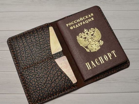прописка в Ужуре